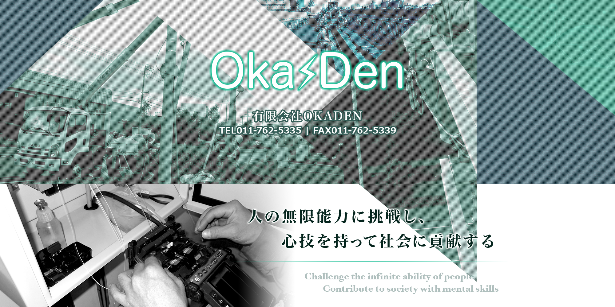 slide_01